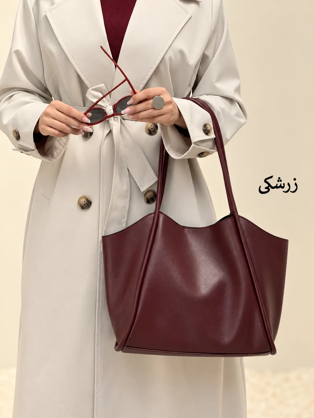 7432-کیف کد 2030